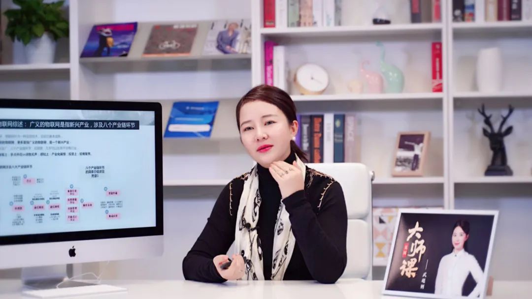 青島華睿源科技有限公司 5g工業物聯網